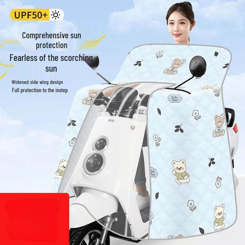 Electric Scooter All-Season Wind & Sun Protection Cape