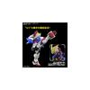 Bandai Spirits RG Mobile Fighter G Gundam Shining Gundam 1/144 Scale Color-Coded Plastic Model Kit