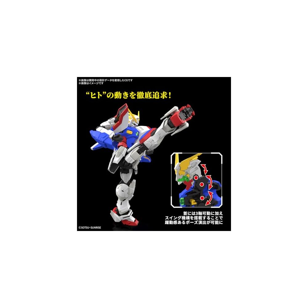 Bandai Spirits RG Mobile Fighter G Gundam Shining Gundam 1/144 Scale Color-Coded Plastic Model Kit