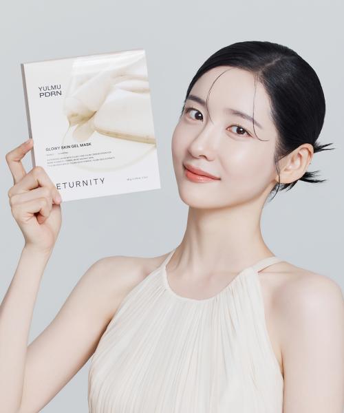 Job s Tears PDRN Smooth Radiance Gel Mask 1 Box (5ea)