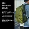 Snow Peak Everyday Use Backpack storage capacity lightweight daily commuting unisex
