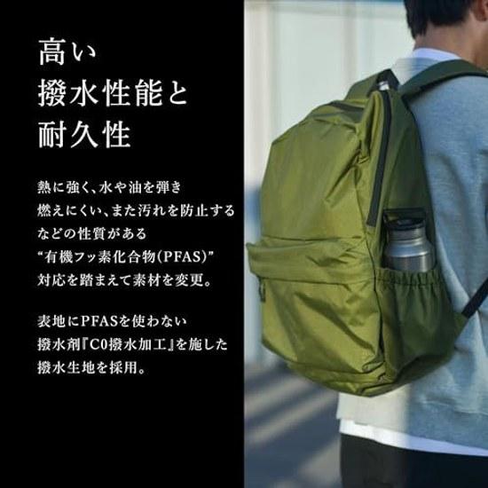 Snow Peak Everyday Use Backpack storage capacity lightweight daily commuting unisex