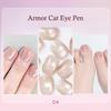 6 In 1 Cat Eye Magnetic Pen For Nails All-In-One Nail Polish Gel For Gel Polish Lazy Manicure Construction Magnetic Beads Pen