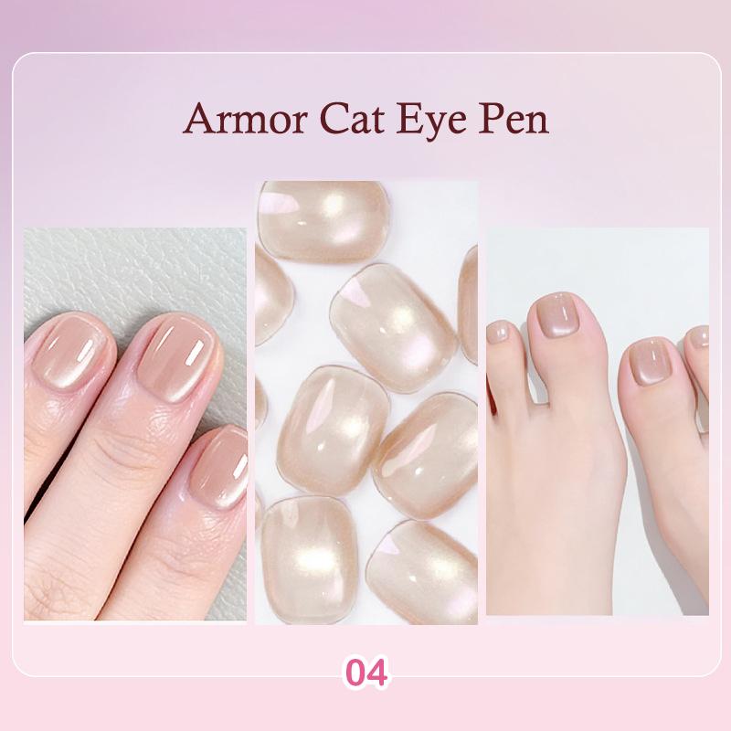 6 In 1 Cat Eye Magnetic Pen For Nails All-In-One Nail Polish Gel For Gel Polish Lazy Manicure Construction Magnetic Beads Pen