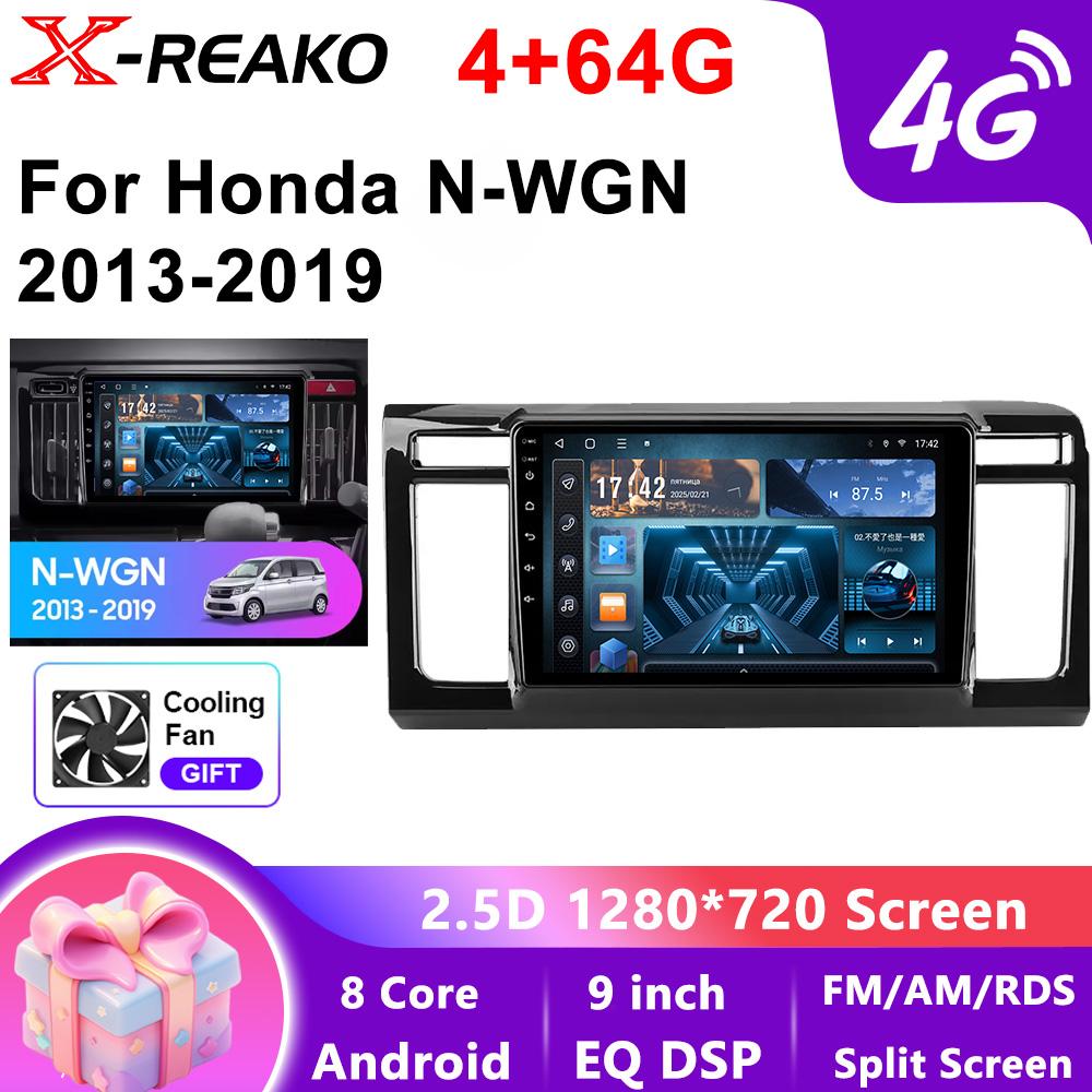 Android 13 For Honda N-WGN 2013-2019 Car Radio Multimedia Navigation 4G GPS Navigation Wireless Carplay Head Unit Touch Screen