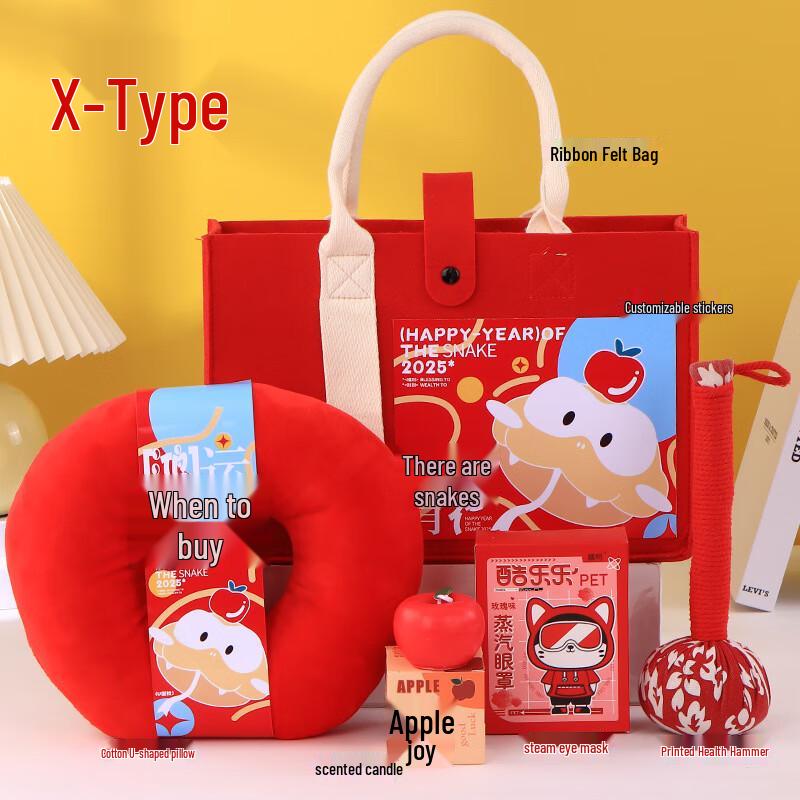 HEIXIE Multi-tool Gift Set