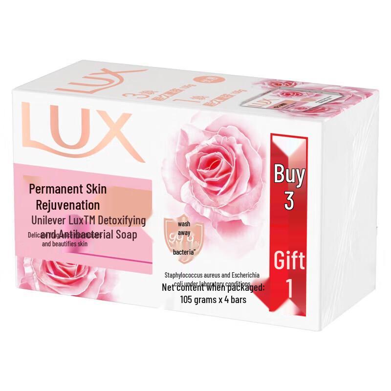 Lux Detox & Purify Bar Soap