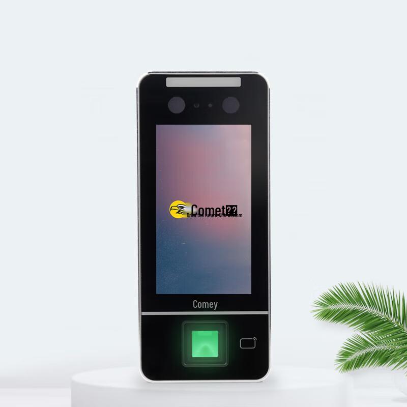 Komi MF-910C Multi-Biometric Attendance & Access Control System