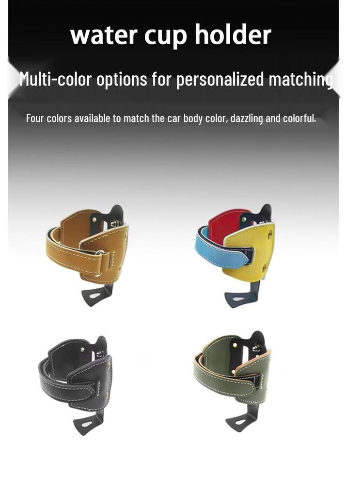 Tianying TX150 Motorcycle No-Drill Cup Holder - Modify Accessories for Drink Bottle