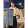 Women's 2025 Winter Double-Sided Rabbit Fur Denim Jacket: Thick, Versatile, Fashionable, and Trendy