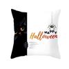 Halloween decorative cushion funny cat pillow sleeve is suitable for home living room sofa waist cushion bedroom decoration