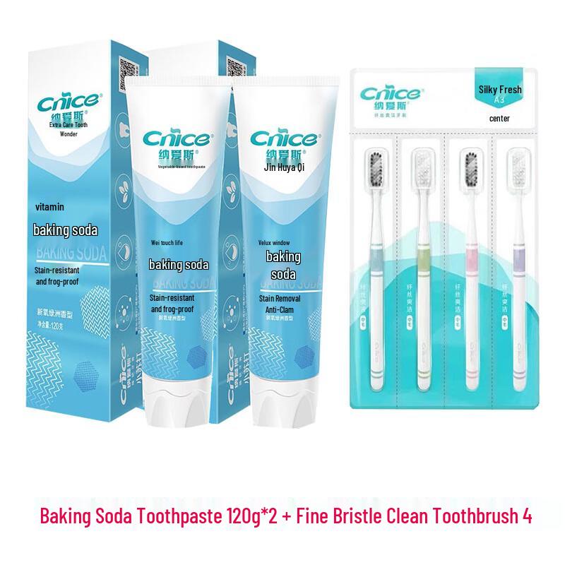Nice Baking Soda Toothpaste & Toothbrush Set
