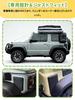 New Suzuki Jimny JB64 Jimny Sierra JB74 Nomad Corner Protector Fender Guard Corner Cover Protective Cover (Black)