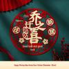 Housewarming Fu Character Door Sticker Set for New Home Ceremony and Decor