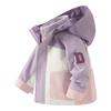 Dave & Bella Kids' 3-in-1 Windproof Waterproof Jacket