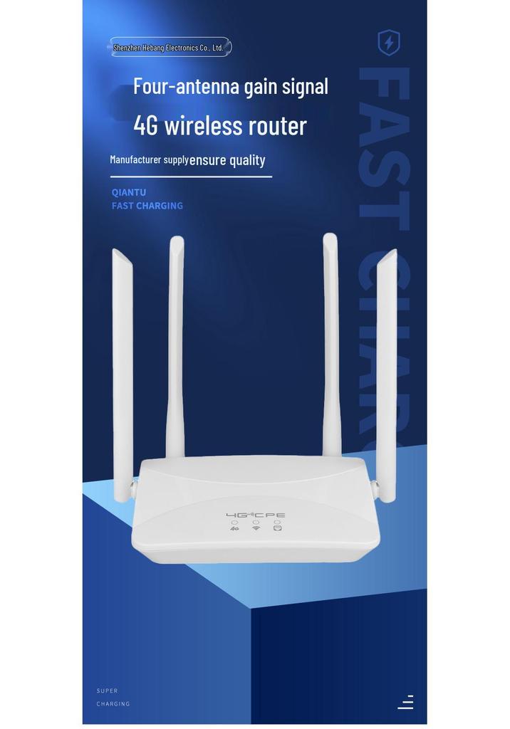 4G Dual-Band Gigabit Home WiFi Router