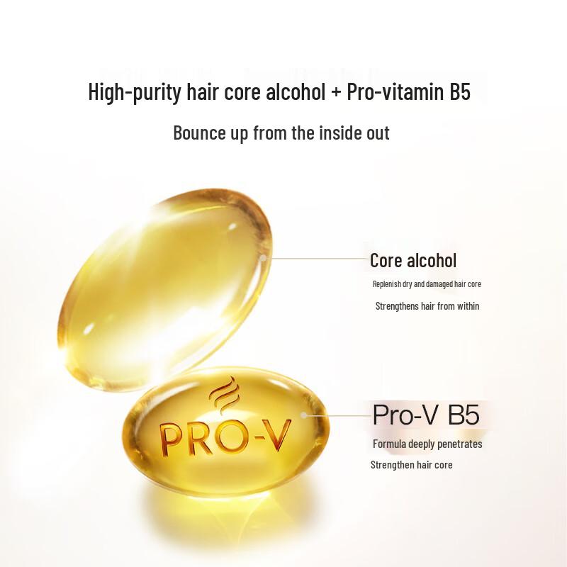 Pantene Rose Bounce & Resilience Shampoo