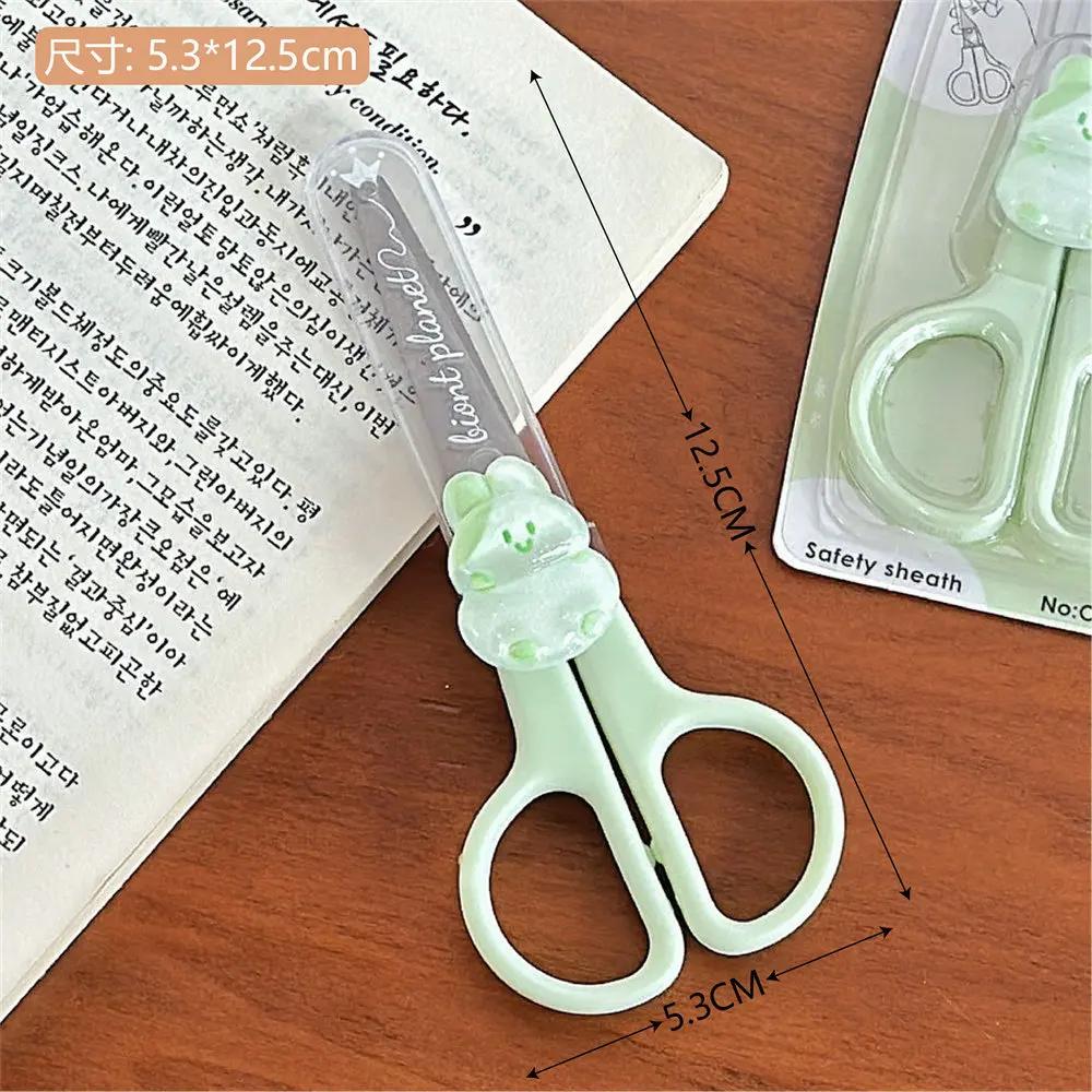 1 Piece Mini Cute Scissors for Kids Boy Girl Lovely Cartoon Animal Stationery Scissors Scrapbook Paper Cutter Student Supplies