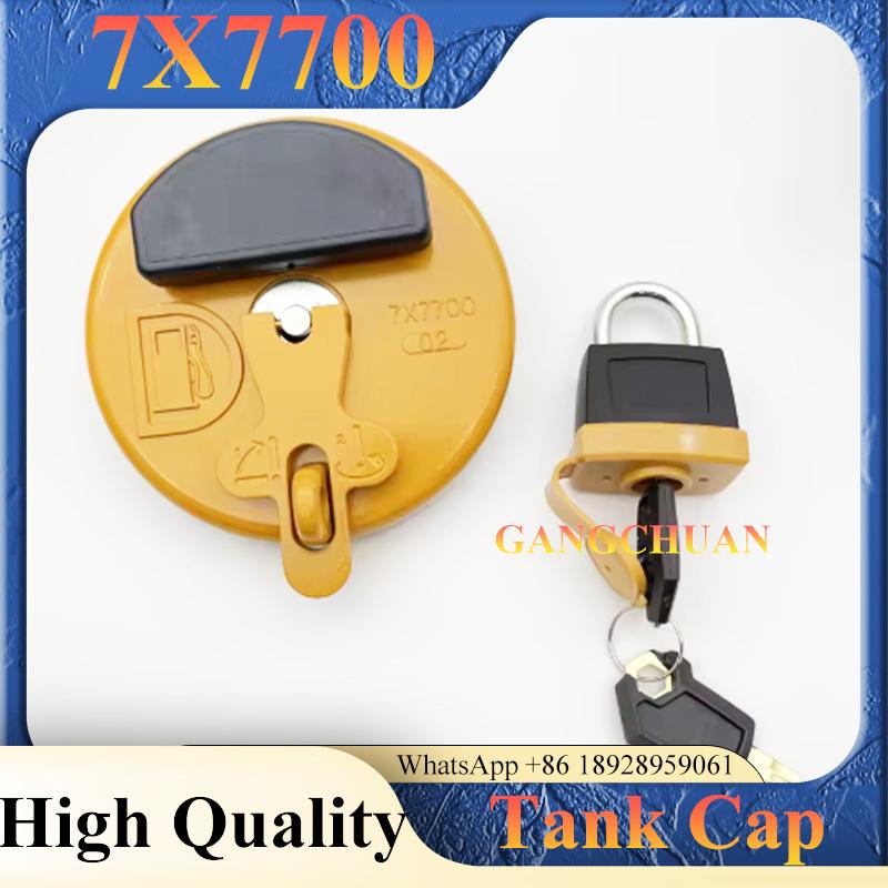 7X7700 Excavator Spare Parts Fuel Tank Cap With Lock for E320B E320C E320D Cover 320B 320C 320D