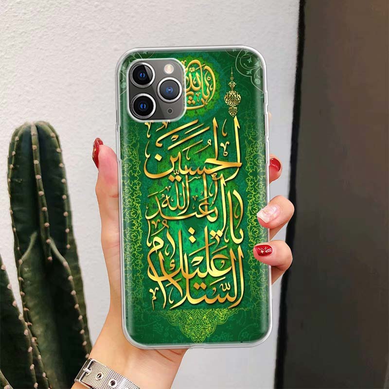 Islam Shia Imam Ali Hussain For iPhone 17 Air 16 15 14 Plus 13 Mini 12 11 Pro Max Phone Case 16E 7 Print 8 SE Fundas Cover Soft