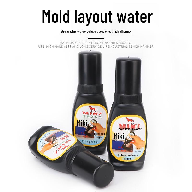 

Meiqi Mould Marking Pen - Blue Scribing Liquid for Precise Line Drawing 2 bottles