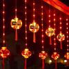 LED Red Lantern Curtain Lights for Festivals, Weddings, and Home Decor
