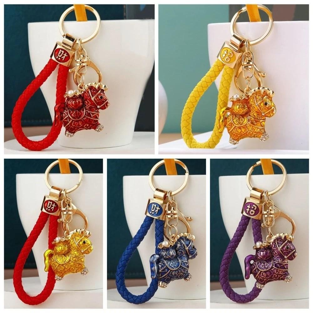 Exquisite Zodiac Horse Pendant Rhinestone New Year Pendant Fashion Horse Year Keychain Ornaments