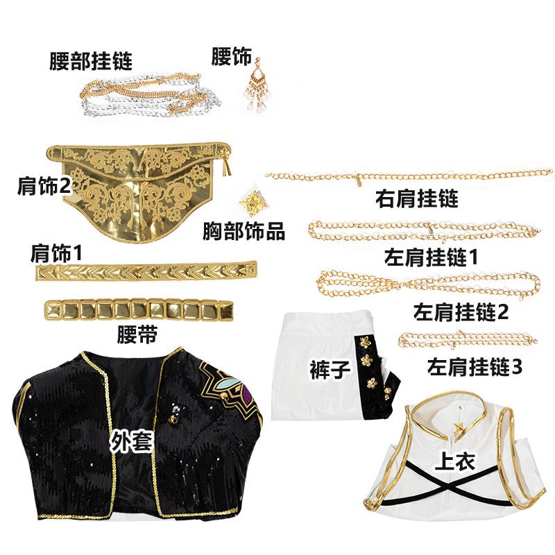 K-Pop Witch Hunter Cos Suit Rumi Mirazoe Black Gold Stage Costume Singing Costume Two-Dimensional Cos Suit