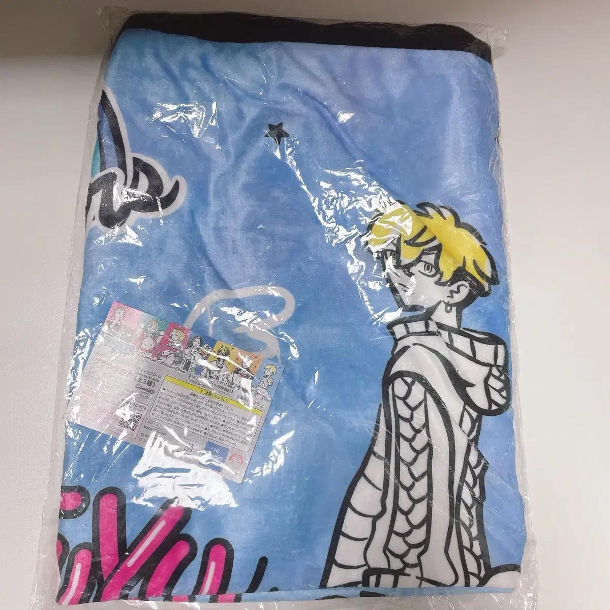 

Tokyo Revengers Dory Ben Chifuyu Sanrio Blanket Unopened