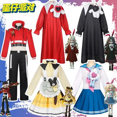 Eggy Party Transfer Student Dorothy JK Dress Cosplay Costume, Anime Game Female Uniform Outfit for Adults & Kids