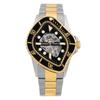 Daniel & Douglas Mechanical Automatic Watch DD8811 Skeleton Hand-Wound Silver Men's Two-Tone Black Marine