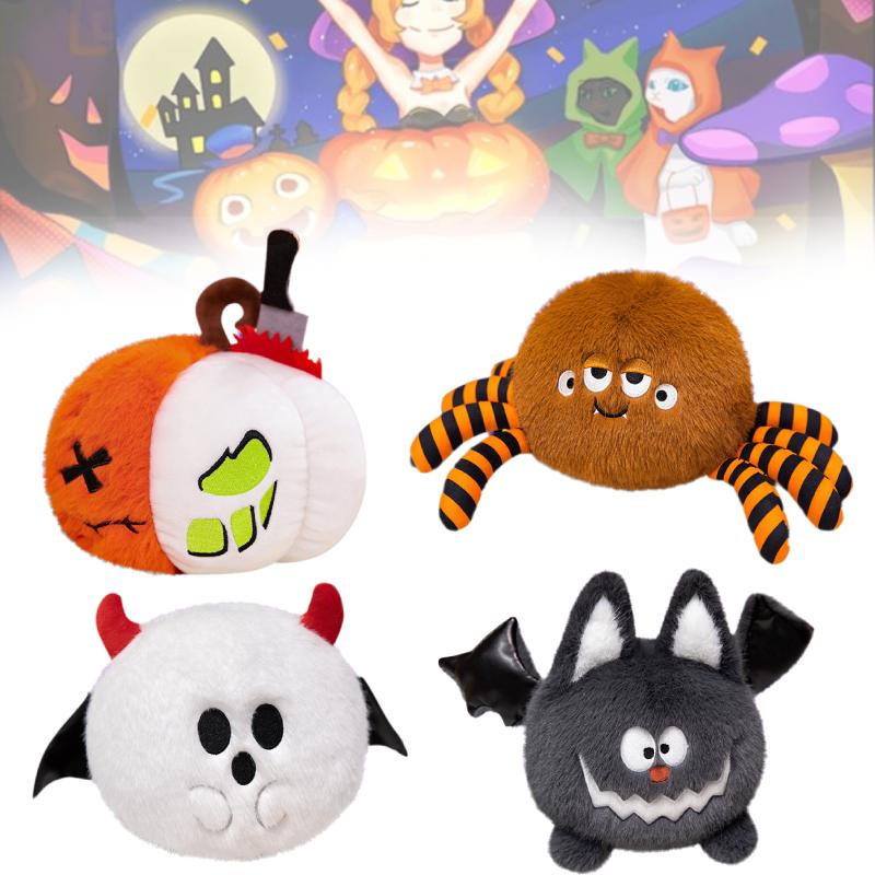Plush Toy Halloween Spider Skeleton Pumpkin Ghost Bat Cartoon Fill Gift Doll