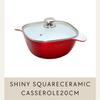 20cm Square Induction Ceramic Shiny with Ceramic 5mm Thick Bottom D&S Casserole, Compatible, Coating, Red, Lid, Non-Stick Dual-Layer Coating,
