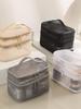 Large Capacity Double-Layer Mesh Toiletry Bag - Portable Travel Cosmetic Storage