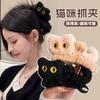 Korean Cat Grab Clip 2026 New Cute Plush Back Head Hairpin Disc Hair Headgear Shark Clip