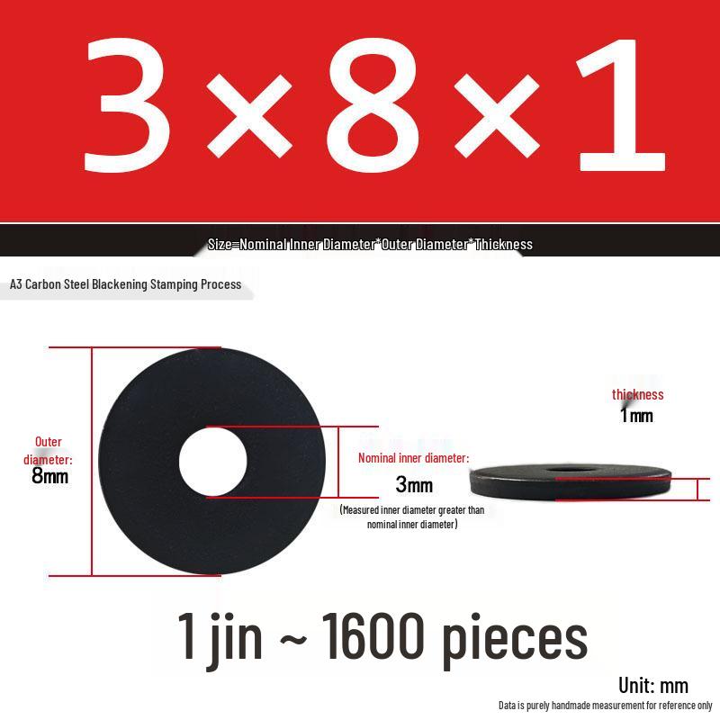 Blackened Thickened Metal Flat Washer Spacer, Round, M3-M42