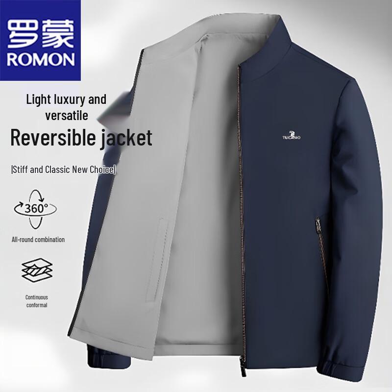 ROMON Men's Stand Collar Business Casual Jacket