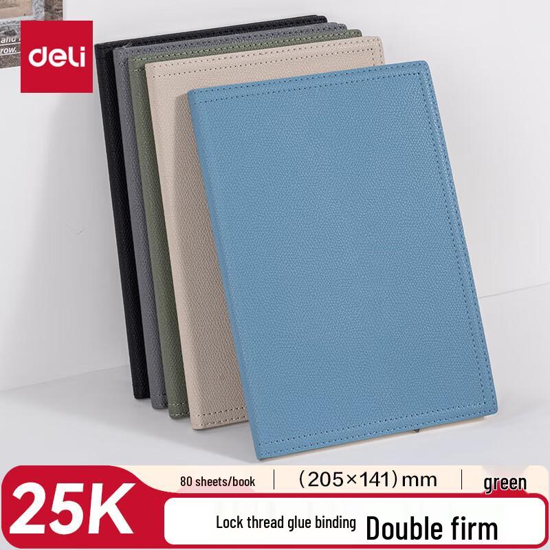 Deli Leather Business Notebook