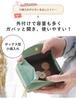 Lizdays Mini Wallet, Card Case, Bill-Resistant, Accordion-Style, Large Capacity, Coin Purse, Skimming Prevention (Black)