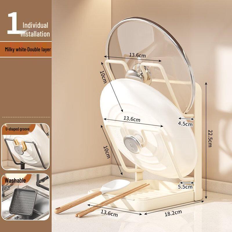 

LiLang Double-Layer Countertop Chopping Board Rack