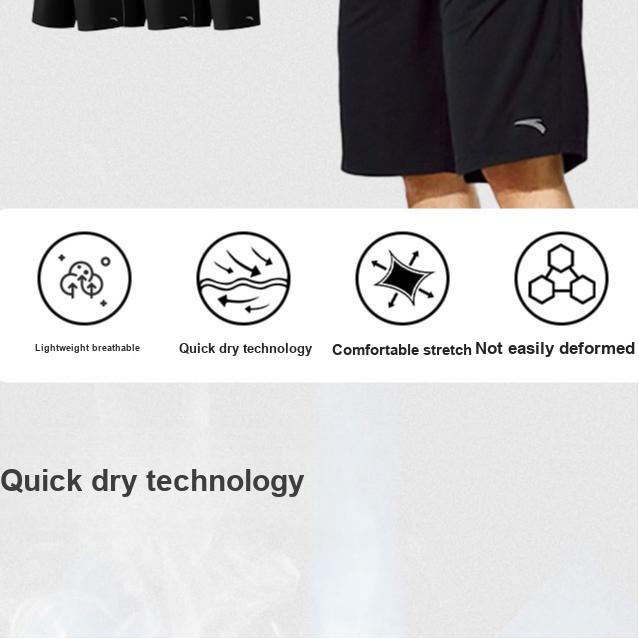 Anta Comfortable Versatile Skin-Friendly Moisture-Wicking Short Sleeve T-Shirt Quick-Drying Breathable Thin Shorts Casual Sports Set 192627973R-2