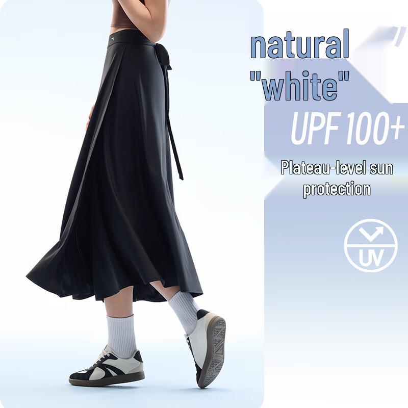 ANTA Juejuezi 4th Gen Sunscreen Ice Silk Skirt M