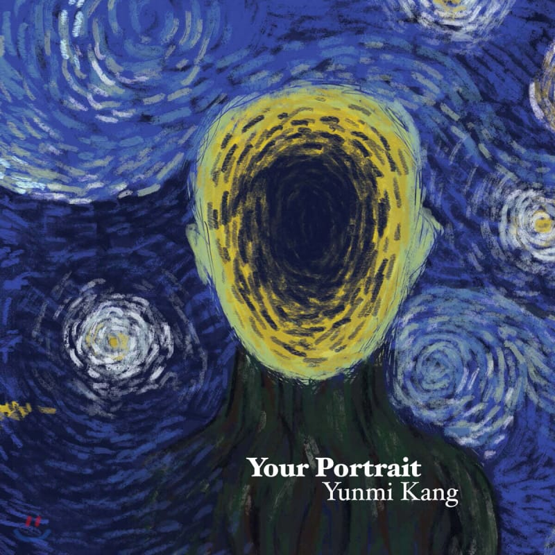 

Yunmi Kang 2nd Album - Your Portrait