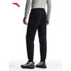 Anta Men's Spring Casual Knit Sweatpants