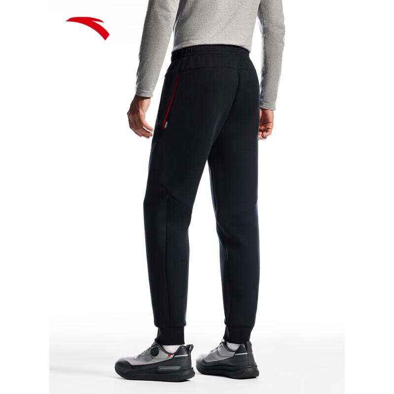 Anta Men's Spring Casual Knit Sweatpants
