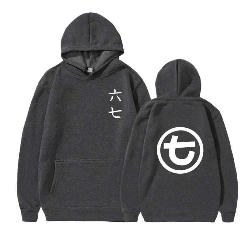 

Japanese Anime Sweatshirt Scissor Seven Symbols Killer Seven Hoodie Streetwear Hooded Sweatshirts Casual Hoodies Men Clothing XXXL