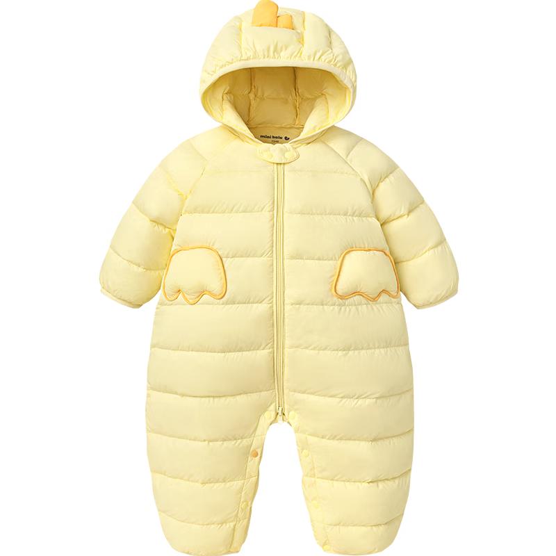 Mini Balabala 3-Proof Baby Down Snowsuit