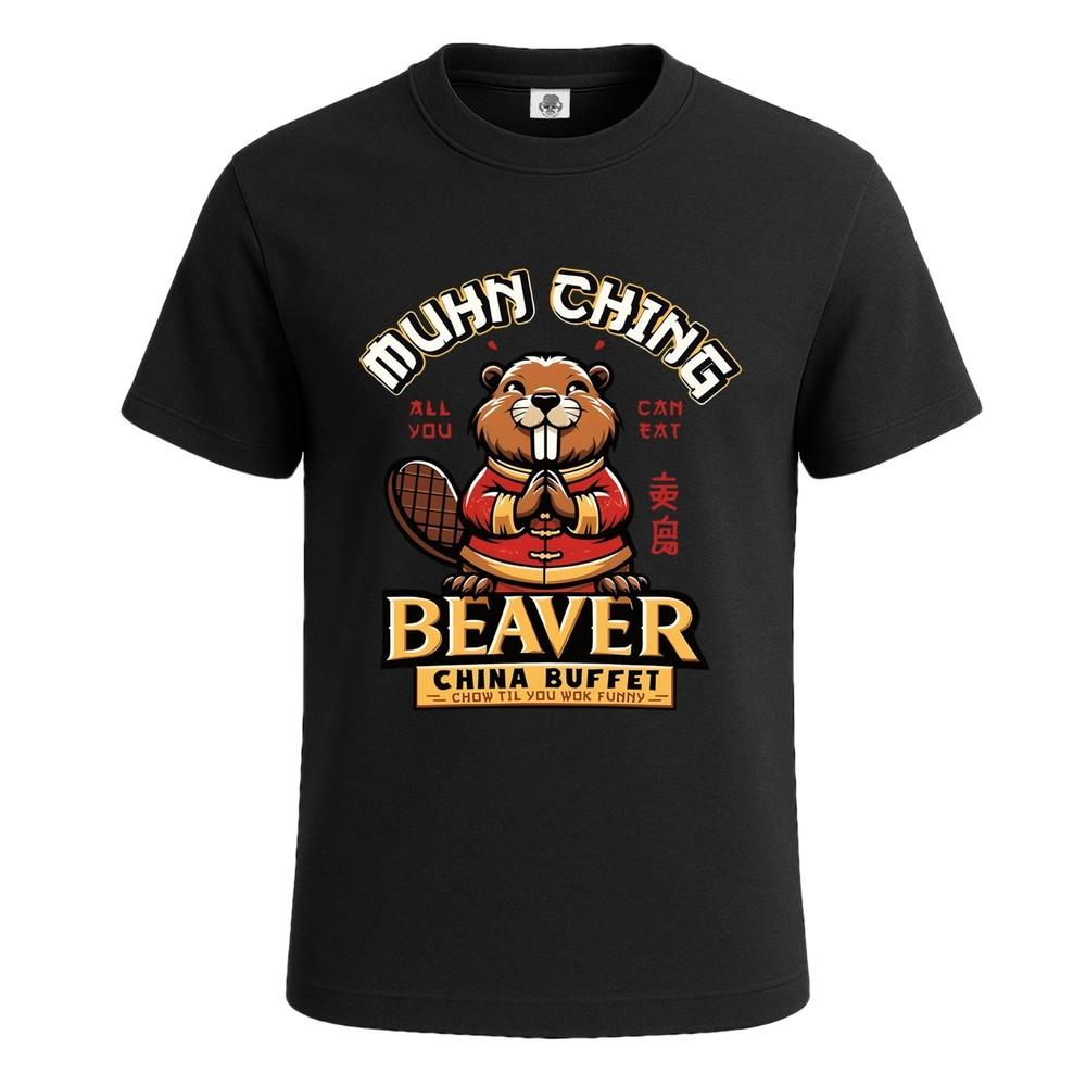 MuhnChing Beaver China Buffet Unisexs T Shirt Joke Funny Novelty Gift Tee Top