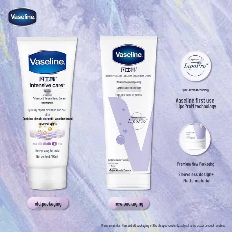 Vaseline Intensive Care Hand Cream Duo