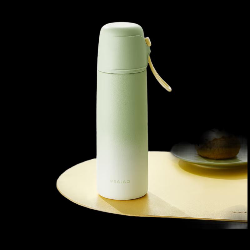 UP316 550ML Stainless Steel Insulated Mug